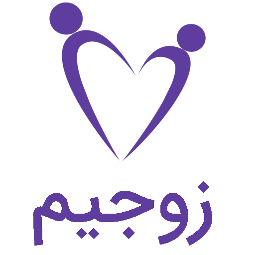 زوجیم logo