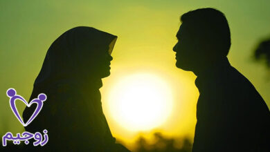 Photo of محبت مرد به زن در اسلام