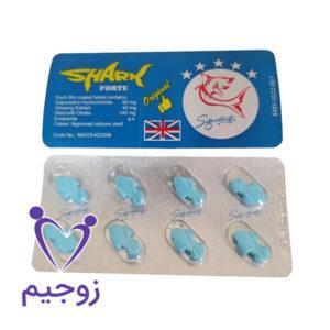 قرص تاخیری shark fort اصل